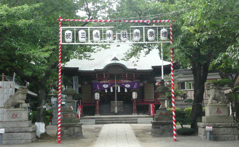 三嶋神社02