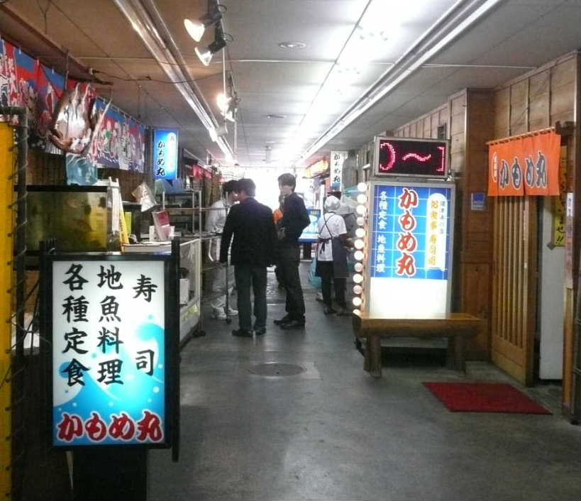 市場近隣食堂01