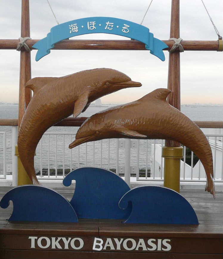 海ホタルシンボル01