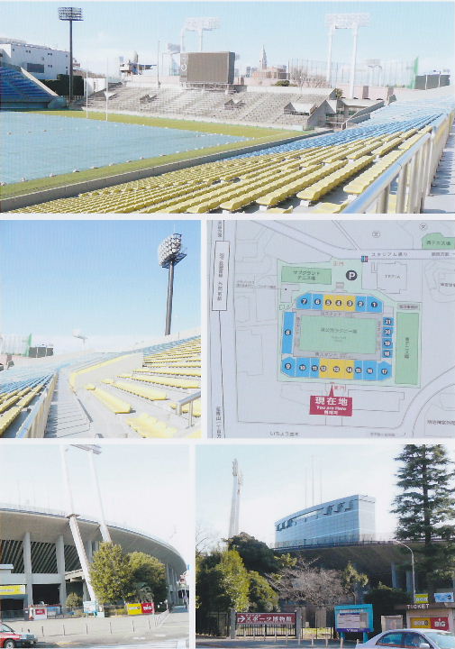 神宮外苑（秩父宮ラグビー場）