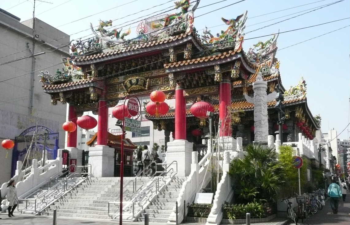 中華街A
