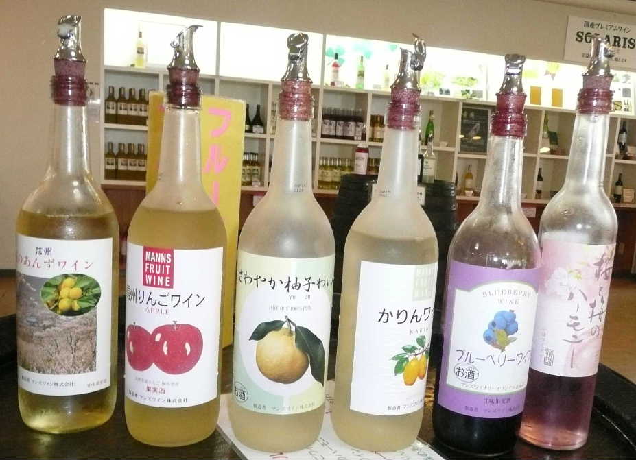 フルーツワイン