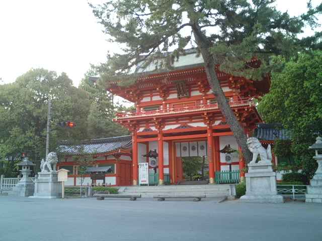 今宮神社