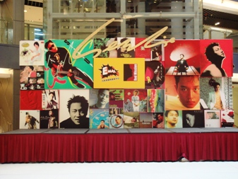 張國榮 星 聲傳奇2.JPG