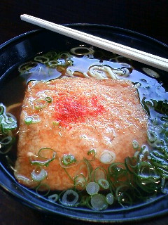 えきそばきつね