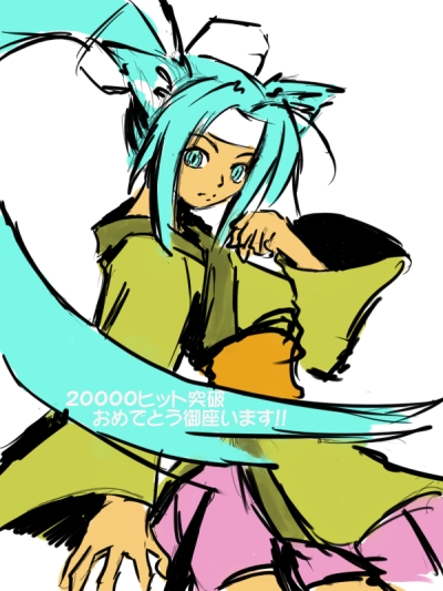 from シャビさん2