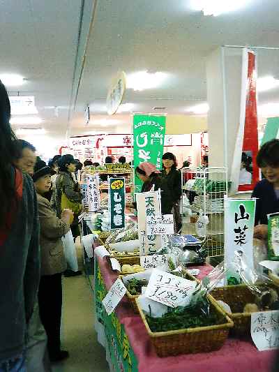 だてもん市場の売り場