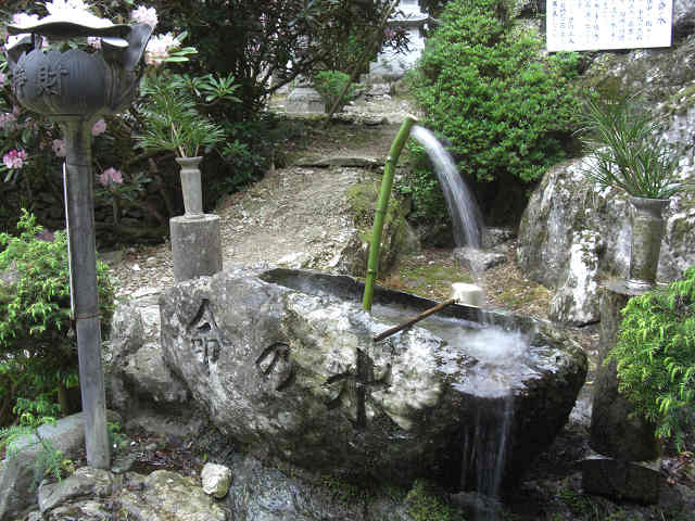 20080506tokuenji6.jpg