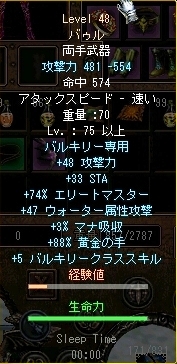 るる００４