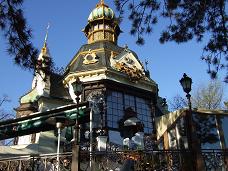 ハナフスキー・パビリオン