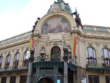 スメタナホール