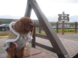 記念にそらも♪