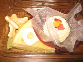 かいくん　はじめてのケ－キ♪