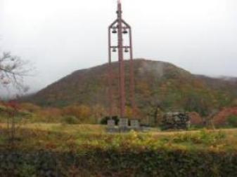 蒜山？大山の紅葉♪