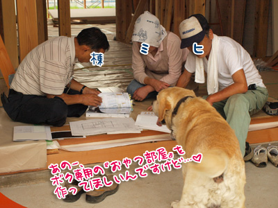 単眼.jpg