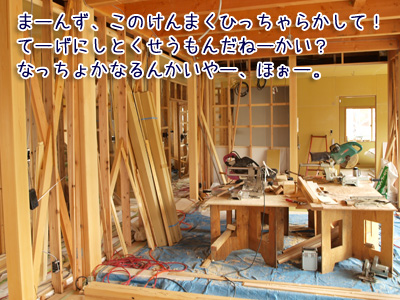 通訳必要.jpg