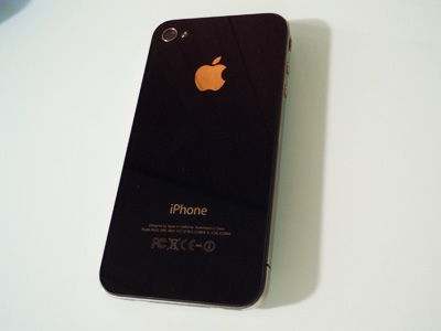 iphone2.jpg