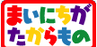 logo_mainichi.gif