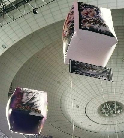 ＷＨＦ大阪大会　ＰＲバルーン