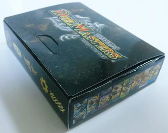 スペシャルキャンペーン　デッキケース表