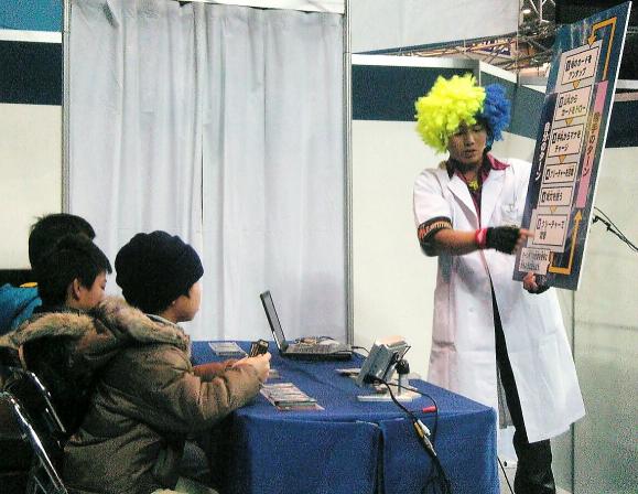 ＷＨＦ　in デュエル教室　