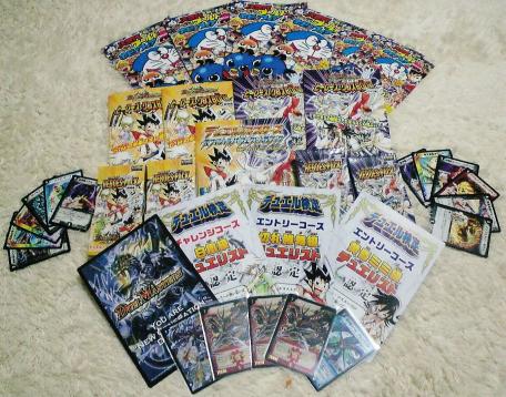 ＷＨＦ　戦利品