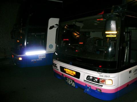 JR高速バス　ドリーム号