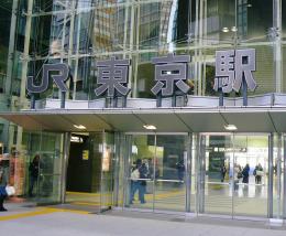 東京駅　
