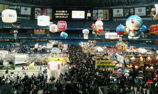 次世代ワールドホビーフェア　’０９