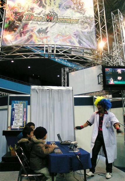 ＷＨＦ　in デュエル教室