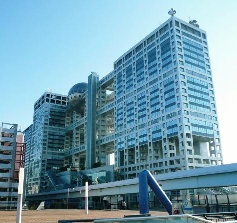 お台場　フジテレビ本社