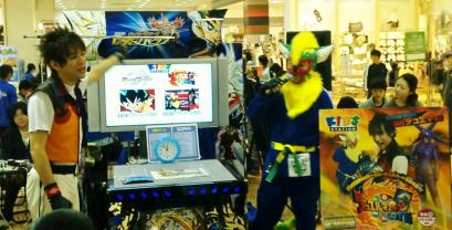 レジェンドツアー徳島大会