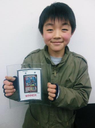 松本大先生杯　優勝者