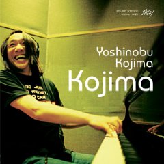 kojimayoshinobu