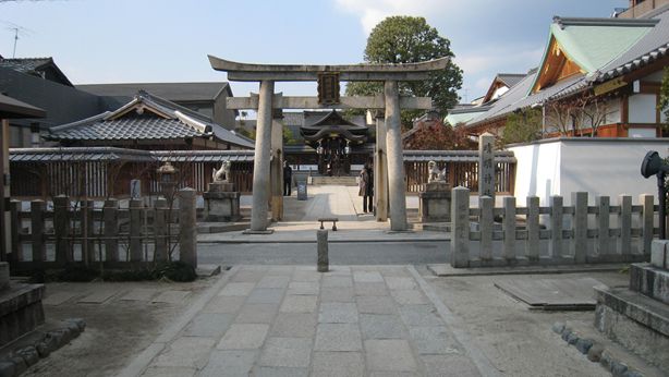 Sei-mei temple