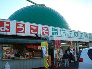 DSC00018.JPG