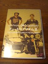 DSC00166.JPG