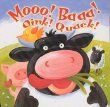 Mooo!.jpg