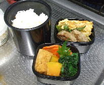 bentou3.11.2.JPG