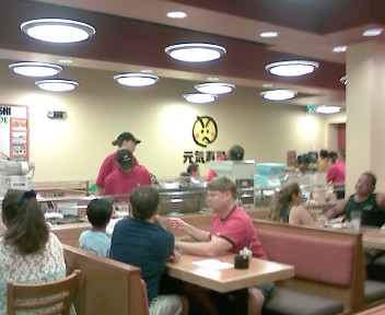 genki sushi.JPG