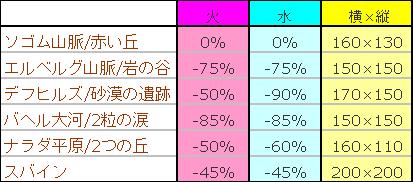 新しいビットマップ イメージ (5).jpg