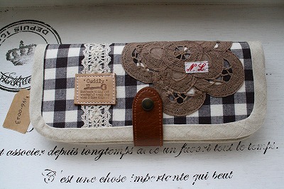 ヤマオフ 084.jpg