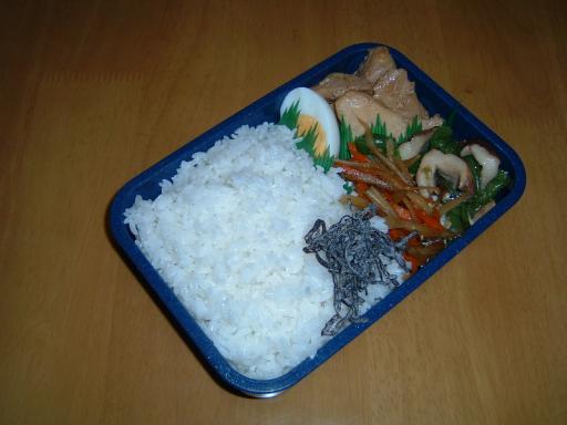 6/26お弁当