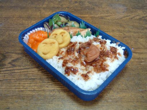 6/11お弁当