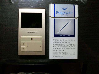 2009-08-13 15:19:51