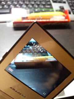 2009-08-17 22:11:54