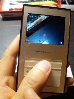 2009-08-17 22:31:32