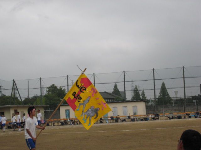 20080926_0300_R.jpg