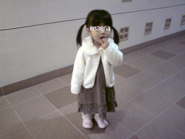 2008-12-17 17:27:00
