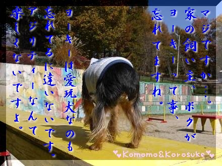 どよ～ん